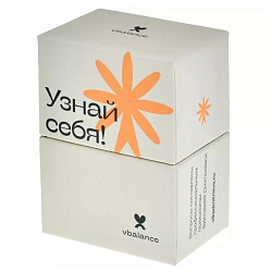 Узнай Себя