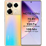 Смартфон Infinix Note 40 Pro 12/256 Золотой