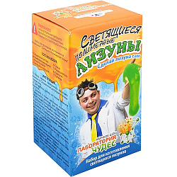 Набор для опытов "Светящиеся полимерные лизуны" арт.820