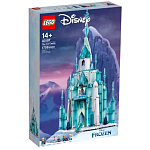 Конструктор LEGO Disney 43197 Ледяной замок УЦЕНКА