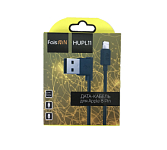 Кабель USB <--> Lightning  1.2м FAISON HUPL11 боковой, чёрный
