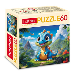 Пазлы 60 "Веселый Дино"