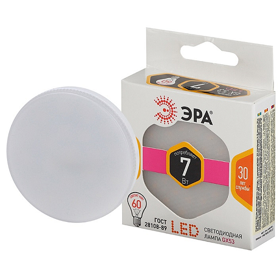 Лампа светодиодная ЭРА GX53 7W/2700K (10/100/3300)