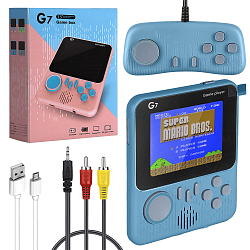 Приставка G7 синяя 3.5” для 2 пользователей