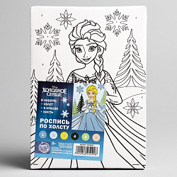 Картина по номерам "Поверь в мечту" 21 х 15 см, Холодное сердце: Эльза