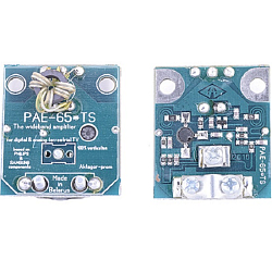 Антенный усилитель SWA-65 для ASP-8 (PAE)