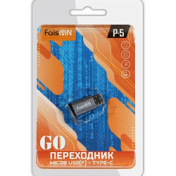 Переходник Type-C >--> microUSB FAISON P-5 GO, алюминий, цвет: серый