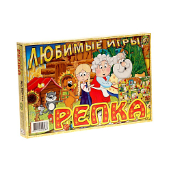 Репка