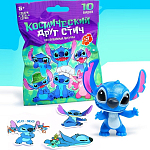 Фигурка-сюрприз «Космический друг Стич» 10477703