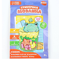 Аппликация форменными стикерами «Милахи»