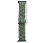 Ремешок цветной XO с пряжкой BT06A 38/40/41mm iWatch Band Army Green