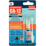 Супер-клей COSMOFEN CA-12 ГЕЛЬ 3г BL-1 (на крючок) тюбик (1/24)