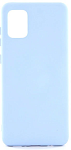 Задняя накладка XIVI для SAMSUNG Galaxy A51 5G, SC, матовая, №42, сиреневый