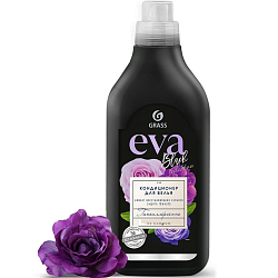 Кондиционер для белья GRASS EVA black reflection концентрированный, 1л