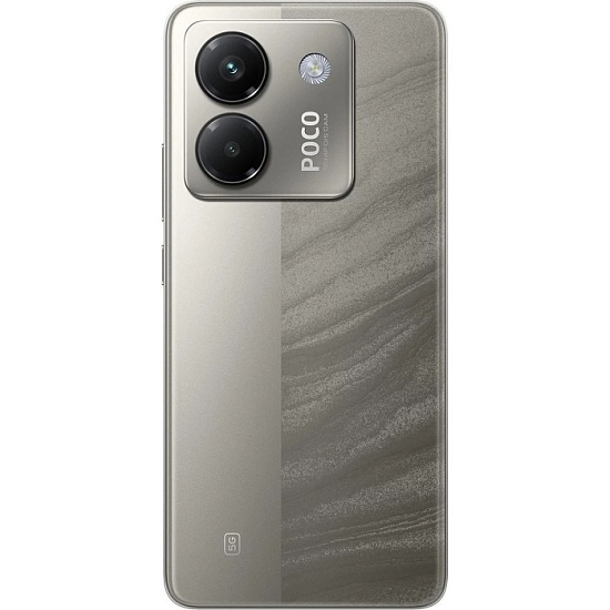 Смартфон Xiaomi POCO M7 Pro 5G 12/256 Silver