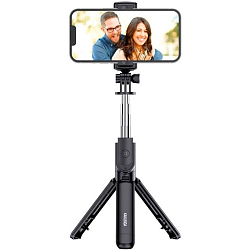 Трипод Kakusiga KSC-1143 черный