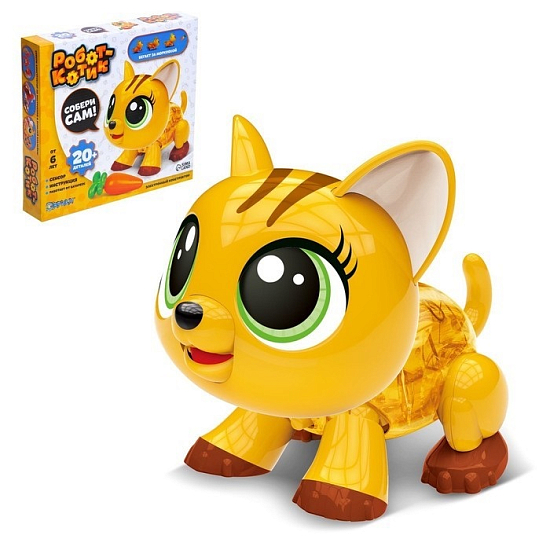 Робототехника «Робот-котик», 20 деталей