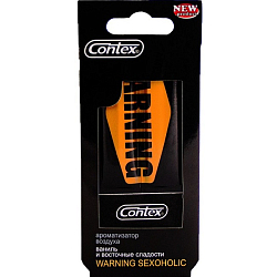 Ароматизатор CONTEX ГЕЛЬ WARNING SEXOGOLIC аромат ванили