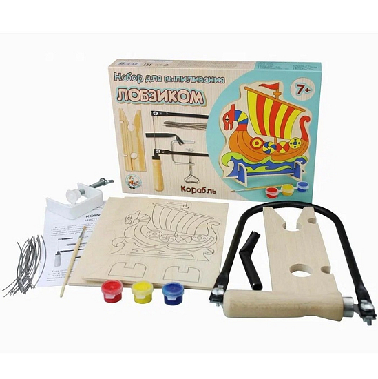 Набор для выпиливания лобзиком "Корабль"