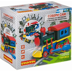 Конструктор BONDIBON Собирай и Играй «ПАРОВОЗ», 75 дет.,BOX ВВ4157