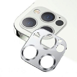 Противоударное стекло на камеру для iPhone 12 Pro Max, серебро