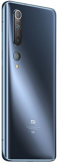Смартфон Xiaomi Mi 10 8/128Gb Cерый
