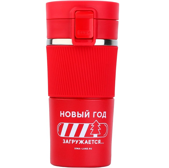 Термостакан с кнопкой «Новый год загружается», 380 мл, красный