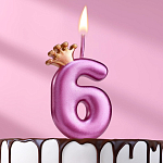 Свеча для торта "Корона", цифра "6", 5,5 см, на шпажке 10642839
