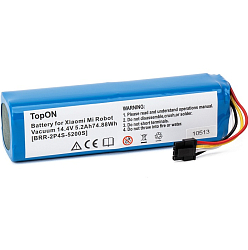 Аккумулятор для пылесоса Dreame D9 F9 L10 Pro L10 Plus Xiaomi Robot Vacuum S10 Plus 5200mAh