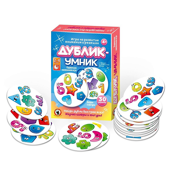 Дублик-умник «Цифры и фигуры» (30 карточек) 02484