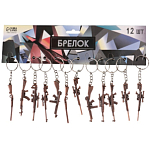 Брелок металл "Винтовка с прицелом" МИКС 6,3х1,5 см   5294791