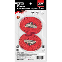 Стяжка груза AVS RG-025 25мм. х 2,5м. 250 кг 2шт в блистере