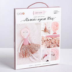 Интерьерная кукла «Юки», набор для шитья, 18.9 × 22.5 × 2 см