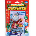 Алмазная вышивка на открытке «Дед Мороз» А5