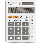Калькулятор настольный BRAUBERG ULTRA-12-WT (192x143 мм), 12 разрядов, двойное пит, БЕЛЫЙ, 250496