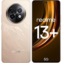 Смартфон Realme 13+ 5G 12/256 бронзовый