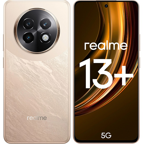Смартфон Realme 13+ 5G 12/256 бронзовый