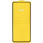 Противоударное стекло 9D NONAME для Xiaomi Poco M4 PRO черное