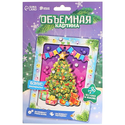Новогодняя аппликация объёмная 3D «Ёлка со стразами»