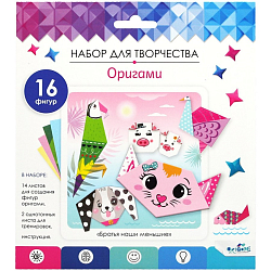 Оригами «Братья наши меньшие»