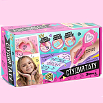 Игровой набор «Студия тату» 9756958