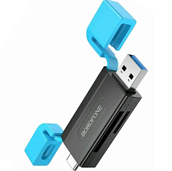 Картридер BOROFONE DH9 Wisdom 2-in-1 USB 3.0 black/blue