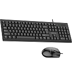 Клавиатура+мышь BOROFONE, Business, BG6, чёрный (арт.6974443383010)