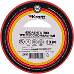 Изолента KRANZ 0.18х19 мм х 20 м, красная, ПВХ, профессиональная