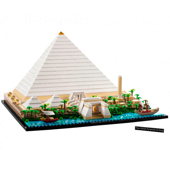 Конструктор LEGO Architecture 21058 Великая пирамида Гизы