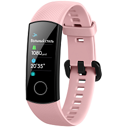 Смарт-браслет HONOR Band 5 coral pink