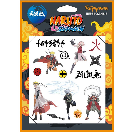 Переводные татуировки «Naruto»