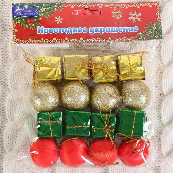 Набор украшений пластик 16 шт "Сочельник" (8 подарков,8 шариков) 825939