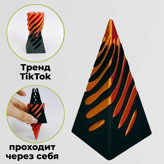 Пирамида антистресс 8 см, Черный+красный