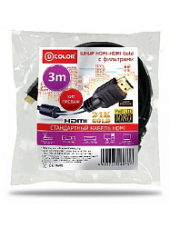 Кабель HDMI <--> HDMI  3.0м D-COLOR DCC-HH300F (с фильтрами)